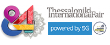 Participation of the Managing Authority at the 84th Thessaloniki International Fair