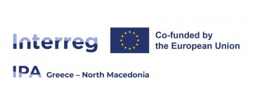 Στρατηγική Μελέτη Περιβαλλοντικών Επιπτώσεων του Προγράμματος Συνεργασίας Interreg VI-A Ελλάδα-Βόρεια Μακεδονία 2021-2027
