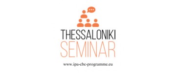1st CfP Training seminar in Thessaloniki